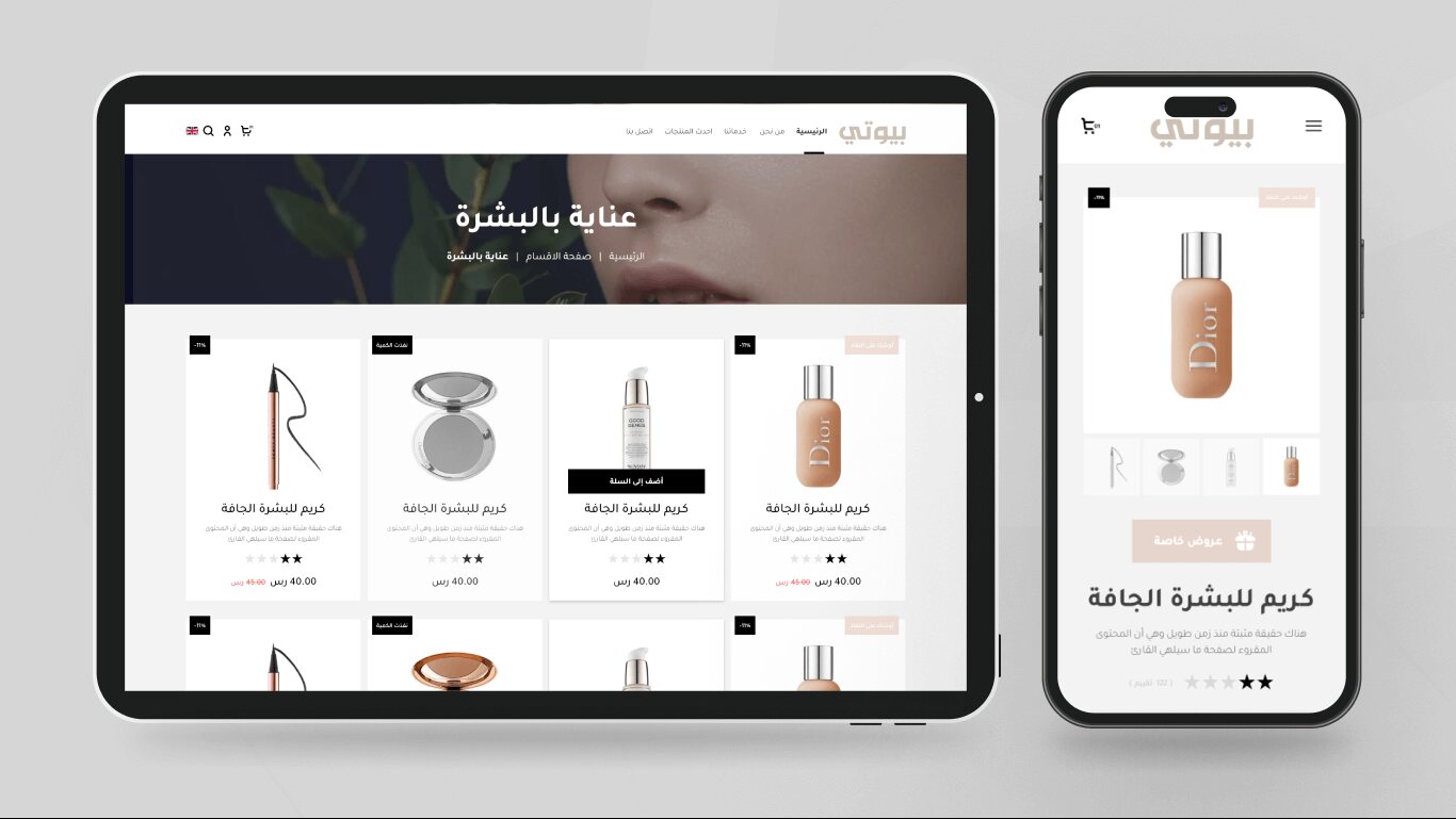 A category page with a product grid, and the product page on mobile